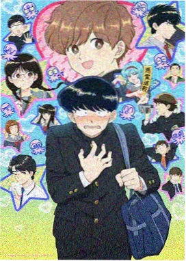 神奇数字马戏团1-8集免费 第1集